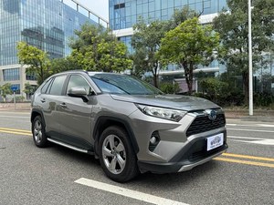 Autos Económicos en Oferta en China, <span class=keywords><strong>Toyota</strong></span> <span class=keywords><strong>RAV4</strong></span> Rongfang Híbrido Enchufable, Modelo 2021, 2.5L, 2WD, Elite Pro, Vehículo de Gasolina - Product Image 5
