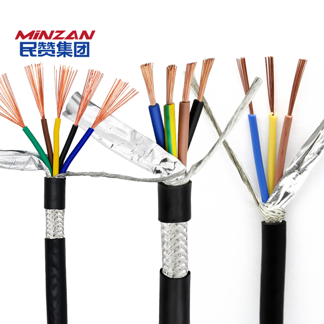 RVVP Cable 2 Cores*0.3 0.5 0.75 1.0mm Shielded Cable Power Cable Bare Copper Wire 300V 1.55mm 2.0mm 2.2mm 2.4mm