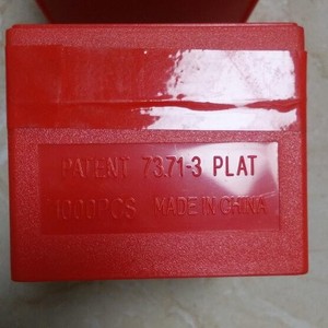Aguja de tejer de ganchillo patente 73,71 G7 placa/aguja de alambre para máquina de tejer - Product Image 4