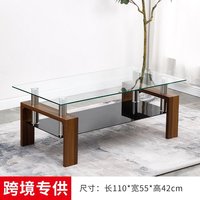 Table basse double couche en verre trempé, design durable, pour la maison, le bureau et les espaces commerciaux – Meilleure vente
