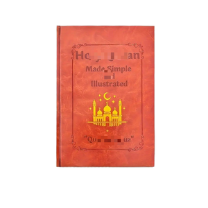 ของขวัญรอมฎอนสำหรับเด็ก หนังสืออัลกุรอานภาษาอาหรับสำหรับชาวมุสลิม พร้อมคำแปลภาษาอังกฤษ ปั๊มร้อน อีดมูบารัค ราคาโรงงาน ขายส่งรวดเร็ว - Product Image 1