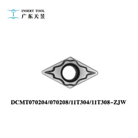 Série d'alésage Fraise en carbure de tungstène Personnalisable DCMT07020/070202/11T301/11T302-ZJW pour le tournage d'insertion de trou intérieur
