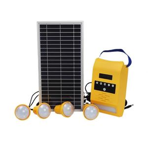 Lanterne solaire rechargeable populaire et abordable avec radio FM pour 5 pièces dans les zones hors réseau en Afrique, en Amérique latine et en Asie - Product Image 1