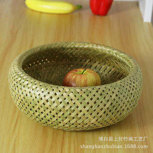 फलों के भंडारण के लिए हस्तनिर्मित डबल लेयर दिल के आकार की बुने की टोकरी - Product Image 2
