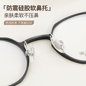 Montura de Gafas Ovaladas de Titanio 6058, Montura Completa, Anti-UV, Unisex, Lentes Acrílicas, Origen Danyang - Product Image 4