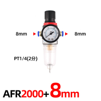 AFR2000 Regulación neumática Unidades comprimidas ajustables Tratamiento de fuente de aire Núcleo de filtro de latón