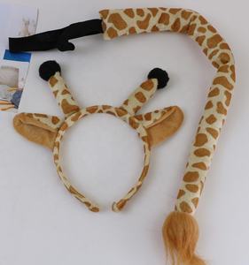 Guepardo gato <span class=keywords><strong>Lobo</strong></span> jirafa zorro accesorios de disfraz Halloween Animal orejas diadema <span class=keywords><strong>y</strong></span> cola 2 piezas conjunto - Product Image 3