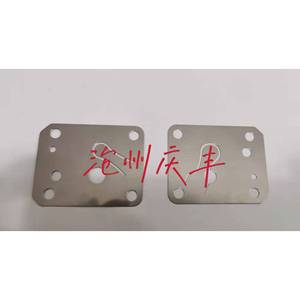 Plaque de soupape en métal 109 pour joints de compresseur, pièces consommables - Product Image 3