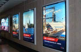 2025 nhà máy tùy chỉnh electroluminescent Glow quảng cáo Bảng điều chỉnh Hot Bán LED sáng giấy tùy chỉnh <span class=keywords><strong>EL</strong></span> chiếu sáng hình ảnh động <span class=keywords><strong>Poster</strong></span> - Product Image 2