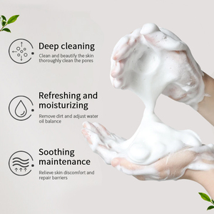 Cao Hiệu Quả Kiểm Soát Dầu Trắng Trà Nhẹ Nhàng Làm Sạch Ánh Sáng Làm Trắng Mặt Rửa Không Căng thẳng Tẩy Tế Bào Chết Mặt Rửa Cho Da Dầu - Product Image 3