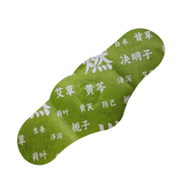 Patch Minceur Herbal à l'Extrait de Plantes Naturelles – Autocollant Confortable pour le Remodelage Corporel – Marque Privée Disponible – Personnalisable – OEM