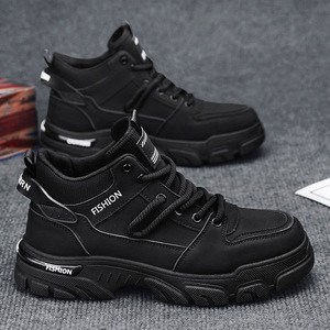 Nuovi Stivali da <span class=keywords><strong>Uomo</strong></span> 2026, Scarpe da Lavoro Versatili alla Moda, Antiscivolo, Resistenti all'Usura, con Suola Spessa, Scarpe Sportive da Passeggio - Product Image 2