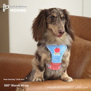 Nouveau harnais pour chien avec laisse, accessoires pour animaux de compagnie pour la marche en plein air, harnais pour chiot, laisse réglable à rayures pour chien - Product Image 2