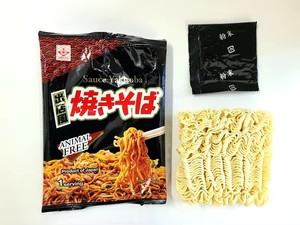 Wholesale Cook Package of Spicy Yakisoba Japanese Noodles Fried <b>Wheat</b> Bulk with Sauce Instant Japan Food Served in Bag - Product Image 5