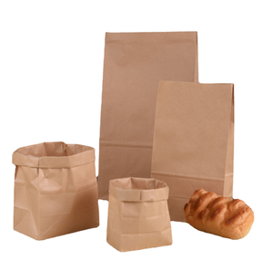 XINYUAN Eco-Friendly Recyclable Multi-Size Thick Paperboard Food Bags Folded Bottom Design Magnetic Closure Four-Color Printing - Product Image 1