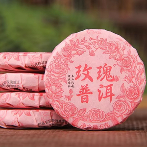 Thé Pu'er biologique en gros <span class=keywords><strong>de</strong></span> Chine Yunnan, gâteau <span class=keywords><strong>de</strong></span> thé à double parfum <span class=keywords><strong>de</strong></span> <span class=keywords><strong>rose</strong></span>, parfumé, thé en vrac mûr, petit gâteau <span class=keywords><strong>de</strong></span> thé, thé minceur, santé <span class=keywords><strong>de</strong></span> la peau - Product Image 3