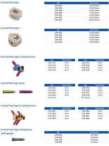Cajas Cervicales <span class=keywords><strong>de</strong></span> PEEK para Fusión Intervertebral PLIF TLIF T-PAL - Product Image 2