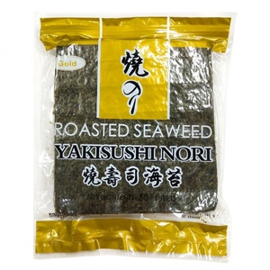 100 Sheets/Bag Gold <strong>Yaki</strong> <strong>Nori</strong> Roasted Seaweed <strong>Sushi</strong> <strong>Nori</strong> - Product Image 2
