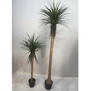 Árbol de Sangre de Dragón Artificial de 150 cm (59 Pulgadas) de Altura, Bonsái con 120 Hojas de Plástico, Planta Artificial de Interior, Dracaena Draco Artificial - Product Image 2