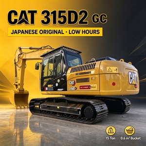 รถขุดตีนตะขาบ CAT 315D2GC มือสอง 15 ตัน ชั่วโมงการทำงานต่ำ เครื่องจักรก่อสร้างพร้อมส่ง - Product Image 1