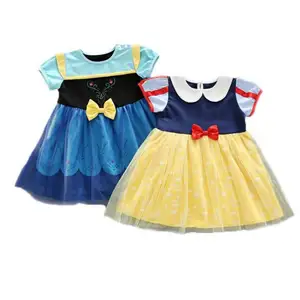 बच्चों के हेलोवीन लवली कॉस्टयूम लड़की एनीमेशन भूमिका खेल बहाना Tulle/धुंध 3-8 साल राजकुमारी पोशाक