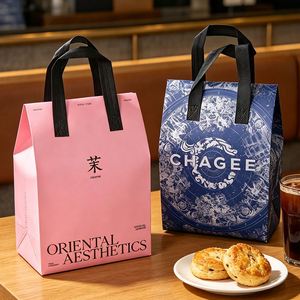 Custom Logo Printed 2026 Waterproof Non Woven Thermal Insulated Food <b>Cooler</b> <b>Backpack</b> Bag Professional Takeout Packaging Bags - Product Image 1