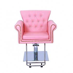 Chaise de salon rose élégante et luxueuse Suessen 2024 pour femmes, salon de coiffure, coiffeur, chaise réglable - Product Image 2
