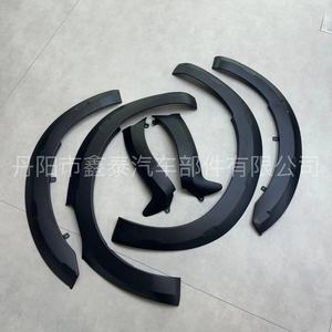 Fender Flare Wheel Arch Trim Strips for Isuzu DMAX 2020 PP Material Grey Color Installation Method <b>Glue</b> Tape or Screws - Product Image 1