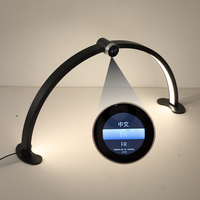 Kualitas tinggi 360 derajat 45W bi-warna LED lampu bulan lampu meja layar LCD saklar Modern setengah bulan desain Metal Shade daya AC