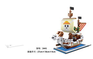 20cm luffy Zoro Sanji nami thousen Sunny Going Merry Anime FIGURE japaese Manga BOA Chopper - Product Image 2