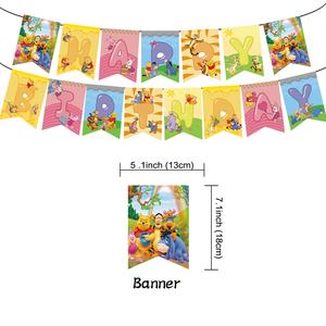 Cartoon Cute Eeyore <strong>Roo</strong> Bear Pig Tiger Theme Birthday Party Decoration Supplies Set Paper Balloons Banner Indoor Use Customized - Product Image 6