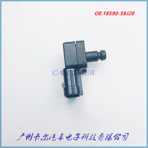 Sensor de Presión de Admisión Suzuki 18590-58J20 Nuevo para Reemplazo o Reparación - Product Image 5