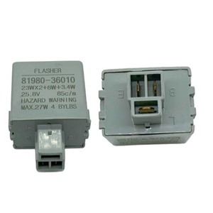 Yu Zhou Flasher <b>Relay</b> 81980-36010 24V 3P For Turn Signals Hazard Warning - Product Image 3