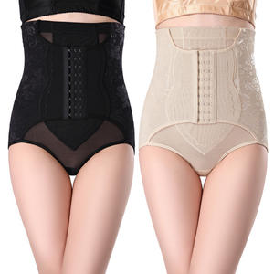 Ropa moldeadora para mujer, entrenador de cintura, Control de barriga, elevador de glúteos, bragas de cintura alta, faja moldeadora de cuerpo - Product Image 4
