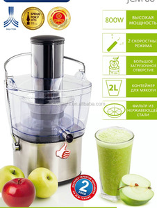 CE CB 1000 W <span class=keywords><strong>exprimidor</strong></span> licuadora <span class=keywords><strong>exprimidor</strong></span> <span class=keywords><strong>de</strong></span> granada - Product Image 2