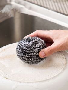 Matriz 12 unidades Por Tarjeta Esponja Estropajo Acero Inoxidable Esponja Malla Galvanizado - Product Image 4