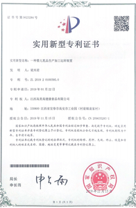 <span class=keywords><strong>Tablet</strong></span> Susu Kolostrum High-Ca Label Pribadi Pasokan Grosir B2B Dari Cina - Product Image 6