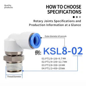 High-speed Rotating Tracheal Joint KSH/KSL04/06/08/10/12-M5/M6/01/02/03/04S KSH/KSL Rotary Fittings With Ball Bearing