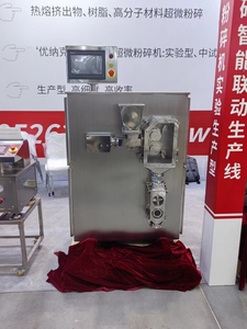 Con lăn nén phòng thí nghiệm khô granulator/con lăn Máy Đầm/dược phẩm bột khô granulator Đôi con lăn Máy đầm - Product Image 5