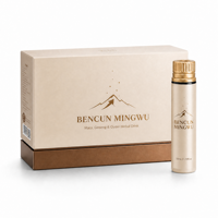 Boisson liquide multi-extrait en emballage personnalisé, mélange botanique et marin avec ginseng rouge, maca et huître