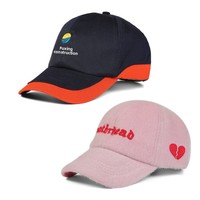 Lot de six casquettes de baseball vierges tissées pour hommes, ajustables, pour la publicité, toutes saisons, protection solaire, voyage