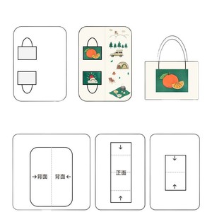 ยี่ซิดานเสื่อปิกนิกแบบพกพา รูปทรงสี่เหลี่ยมผืนผ้า กันความชื้น ใช้กลางแจ้งในฤดูใบไม้ผลิ สีขาวน้ำนม สีเทาอ่อน YSD-808 - Product Image 2