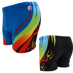 กางเกงว่ายน้ำผู้ชาย แห้งเร็ว ทรงหลวม สำหรับว่ายน้ำ ชายหาด เล่นเซิร์ฟ กีฬาทางน้ำ ผู้ใหญ่ ลายพิมพ์ถัก - Product Image 2