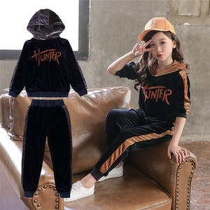 Conjuntos de 2 Piezas de Ropa para Niños al por Mayor de Turquía, Blusas para Niñas, Trajes Africanos para Niñas - Product Image 4