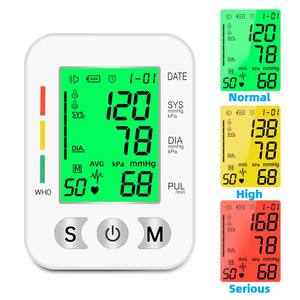휴대용 전자식 상완 혈압계 음성 안내 기능 포함 의료용 혈압 측정기 - Product Image 2