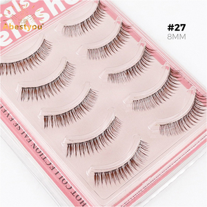 Abestyou <span class=keywords><strong>Cils</strong></span> naturels blonds brun foncé courts, bande transparente invisible, <span class=keywords><strong>cils</strong></span> 3D en vison effet croisé, colorés et effilés - Product Image 3