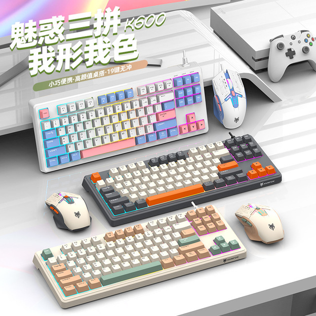 Shiny Fox K600 Wired Keyboard Mouse Set 87 Keys Rainbow Backlight Tri Color Keycaps Office Business Use