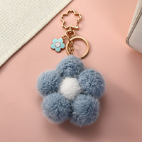 Porte-clés en peluche mignon en forme de fleur de cerisier, frais, délicat, coloré, moelleux, pour téléphone, voiture, sac, petit cadeau, décoration en vrac