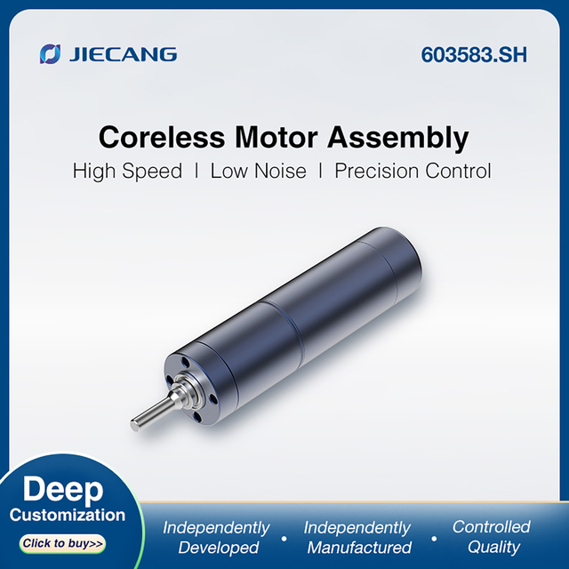 JIECANG Professional Supplier Dexterous Hands Micro Motor 12mm Coreless Motor Assembly