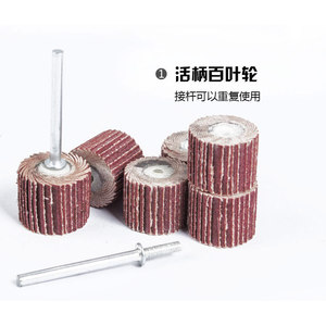 Discos de Lija Xi'an de 50 mm, Papel de Lija Fino, Disco de Pulir para Accesorios de Amoladora Eléctrica - Product Image 4